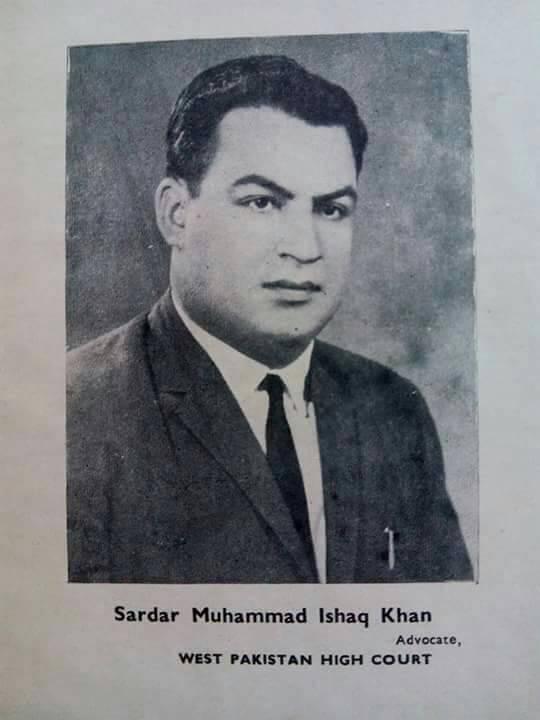 Sardar Muhammad Ishaq Khan